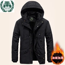 Жан di Ji ПУ брендовая одежда мужские шерстяная подкладка теплая зимняя парка с капюшоном воротник Куртки зимнее платье 165