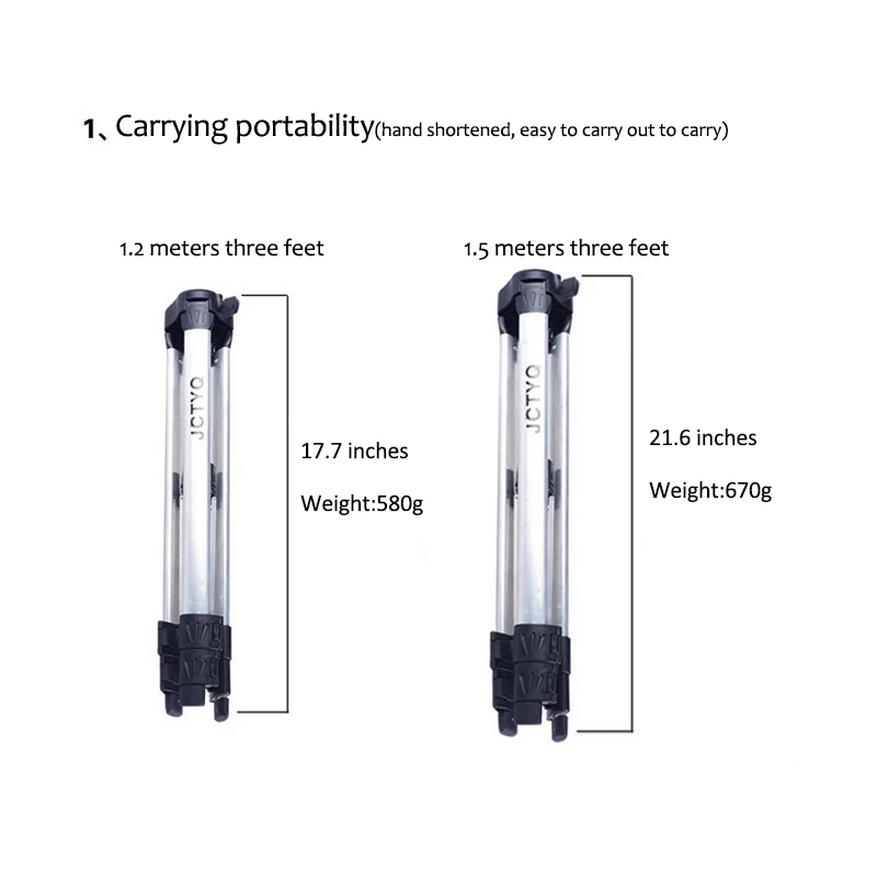 laser level tripod (4)