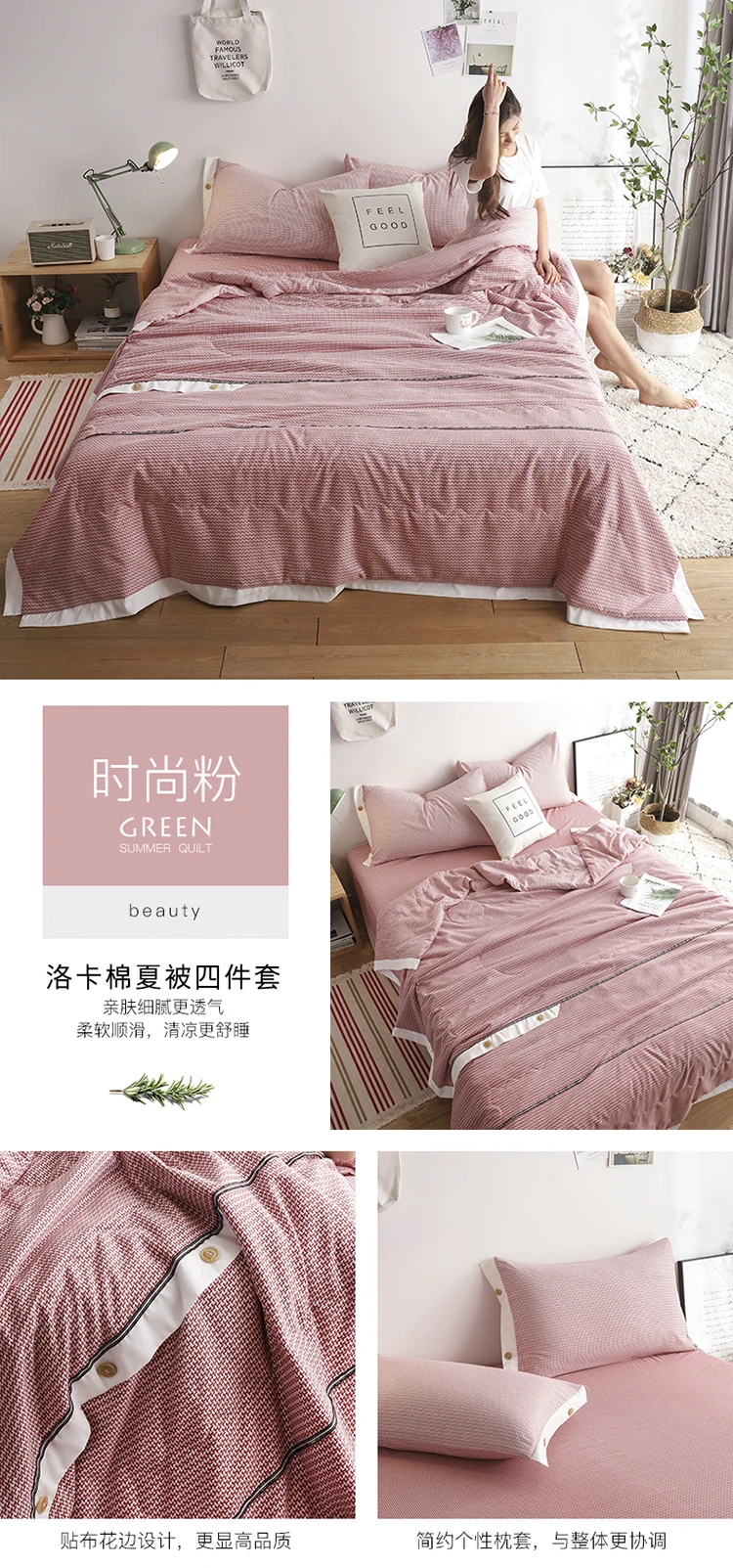 详情图(26)