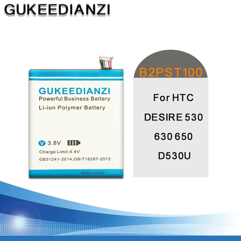 GUKEEDIANZI B2PST100 2200mAh Replacement Phone Battery For HTC DESIRE