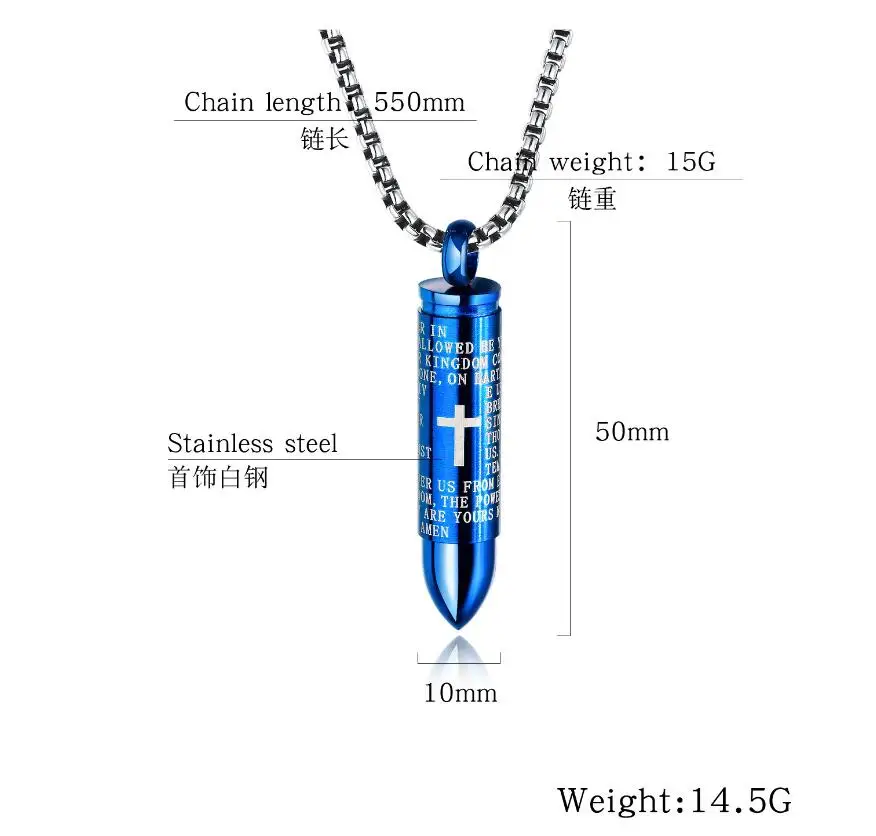 Панк, нержавеющая сталь, для мужчин, молитва лорда, пустотелая пуля, Ретро стиль, крест, ожерелье, подвеска, коробка, цепь, мужские вечерние ювелирные изделия, колье H017