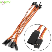 10Pcs 200mm Servo Lead Wire Extension Cable For RC Futaba JR Male to Female