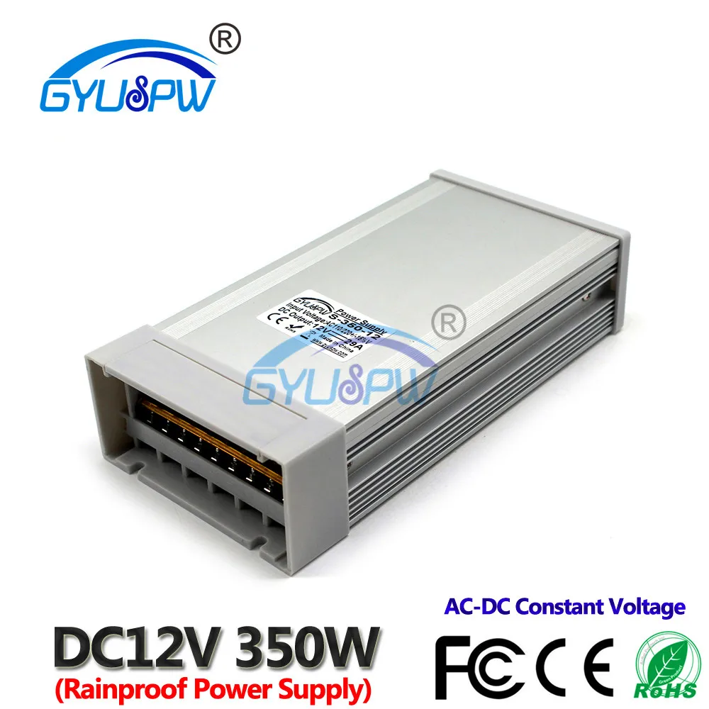 12V350W