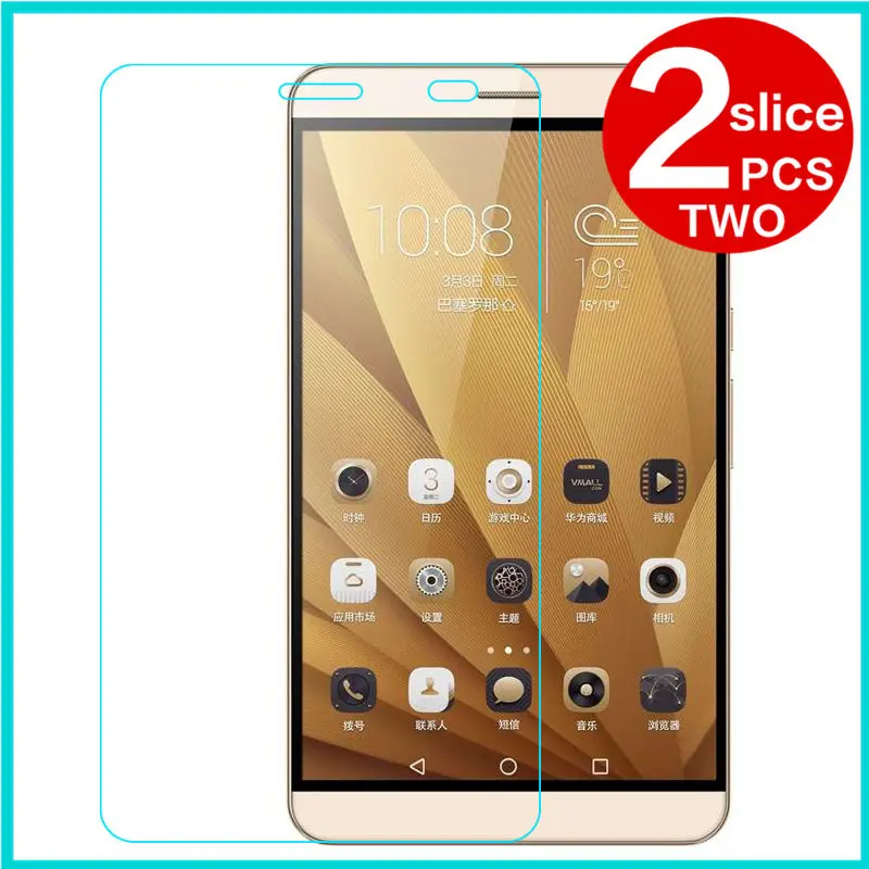Tempered Glass Membrane For Huawei Mediapad X2 7.0 Inch Steel Film