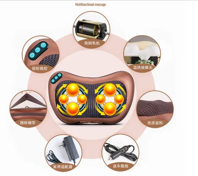 Electric Infrared Heating Kneading Neck Shoulder Back Body Spa Massage Pillow Car Chair Shiatsu Massager Masaj Device
