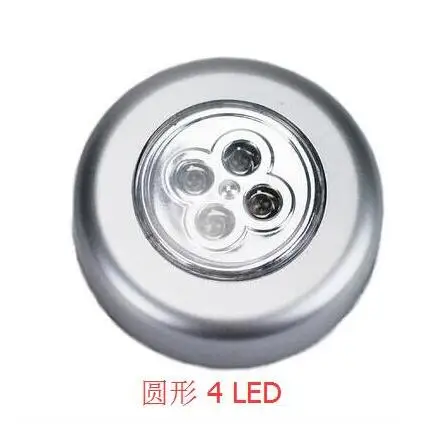3-5 светодиодный сенсорный светильник самоклеящийся на батарейках светодиодный беспроводной светильник для шкафа ночной Светильник для спальни потолочный шкаф - Испускаемый цвет: E   4LED