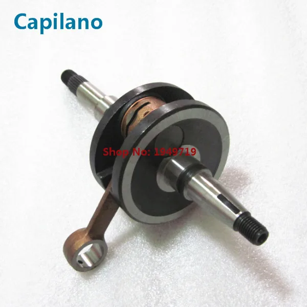 dio50 crankshaft (1)