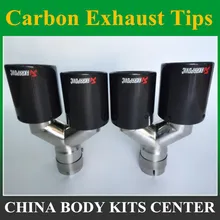 1 pcs Y Modelo Escapamentos Akrapovic glossy Carbono + 304 aço inoxidável dupla End Dicas para BMW BENZ AUDI VW Escape Dicas Dupla