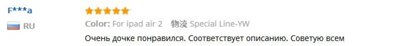 QQ20180310165409