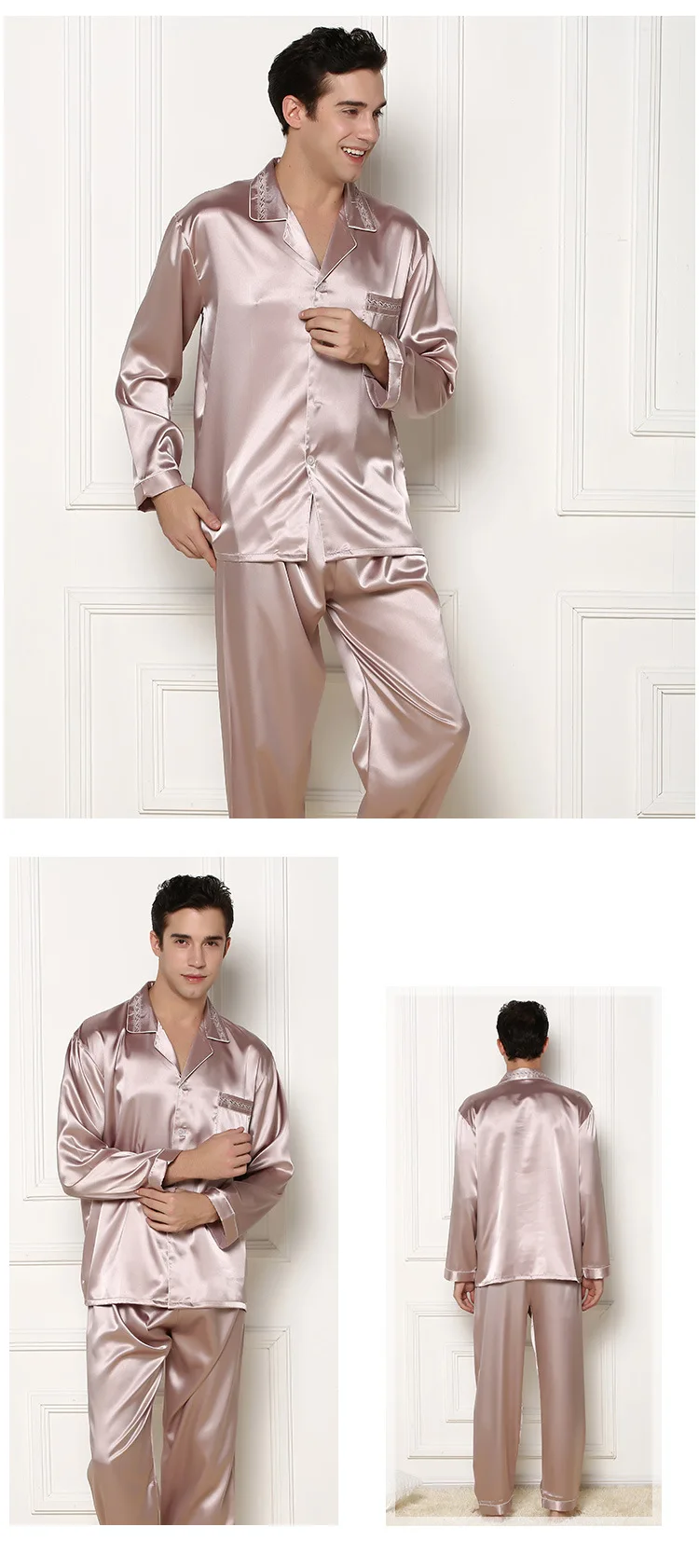 Новая мужская Осенняя Классическая традиционная Шелковая пижама с длинными рукавами, Мужская домашняя одежда для сна