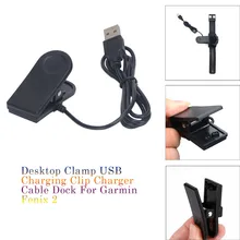 HIPERDEAL 1 шт. Модный USB кабель для быстрой зарядки зарядное устройство для Garmin Fenix 2 Смарт часы браслет зарядка аксессуары MAY29 D30