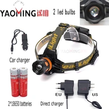 Двойной источник света зум фары CREE Q5 4 режима Открытый Отдых Мощный светодиодные фары+ 18650+ зарядное устройство велосипед фара