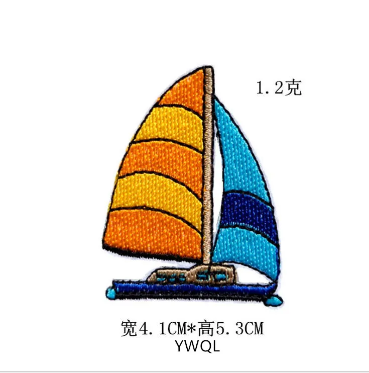 义乌青蓝船0.75元 (1)
