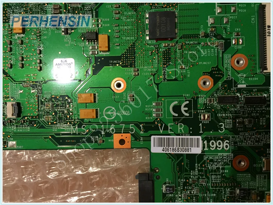ل MSI GE600 اللوحة المحمول ms-16751 ms-16751 ver: 1.3 100% العمل تماما