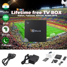 Индийская IP tv пожизненная HDWorld GX6621 tv Box арабский Африканский Пакистан IP tv подписка Linux OS 1G/16G телеприставка