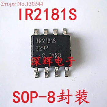 

20pcs/lot IR2181S IR2181 2181 IC DRIVER HI/LO 600V 1.9A 8-SOIC . In Stock