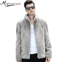 M. Y. FANSTY Зима с длинным рукавом норковая шуба на молнии чистый серый натуральный мех теплый крутой человек Стенд воротник бизнес повседневное Норк