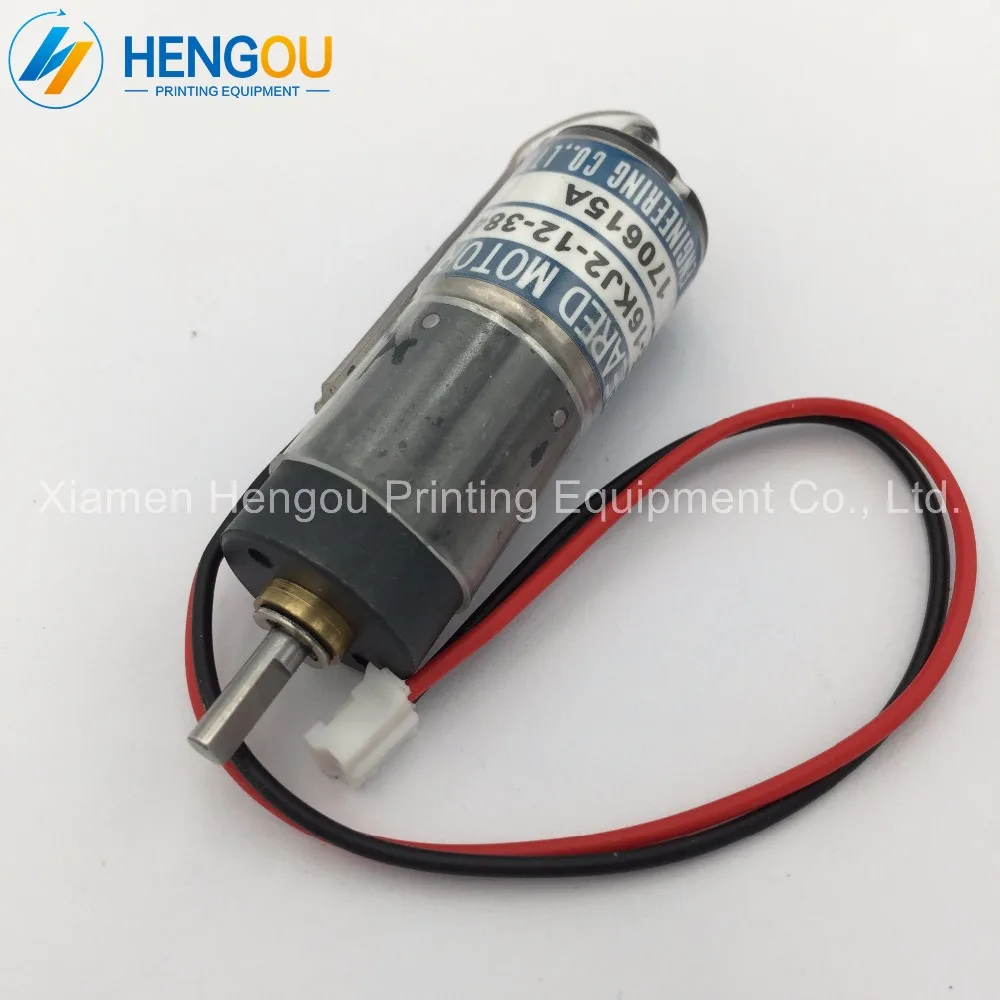 

10 Pieces Ryobi Printing Machine Ink Key Motor with wire TE16KJ2-12-384 Ryobi Printing Machine Parts Motor TE-16KJ2-12-384