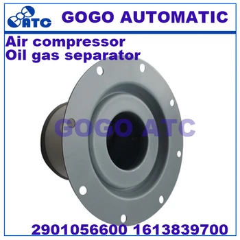 

High quality Oil gas separator 2901056600 1613839700 Air compressor maintenance accessories Three filters air compressor