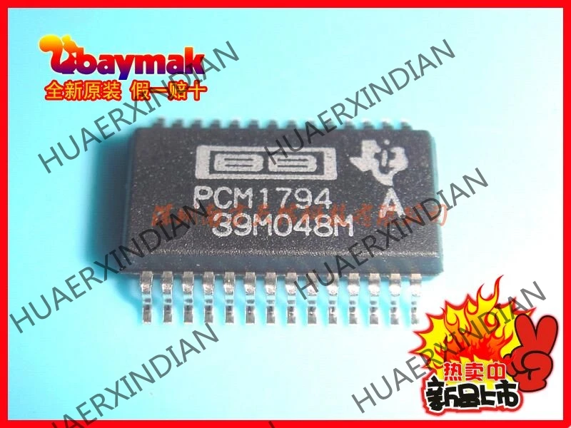 

5PCS New and original PCM1794ADBR PCM1794 SSOP28