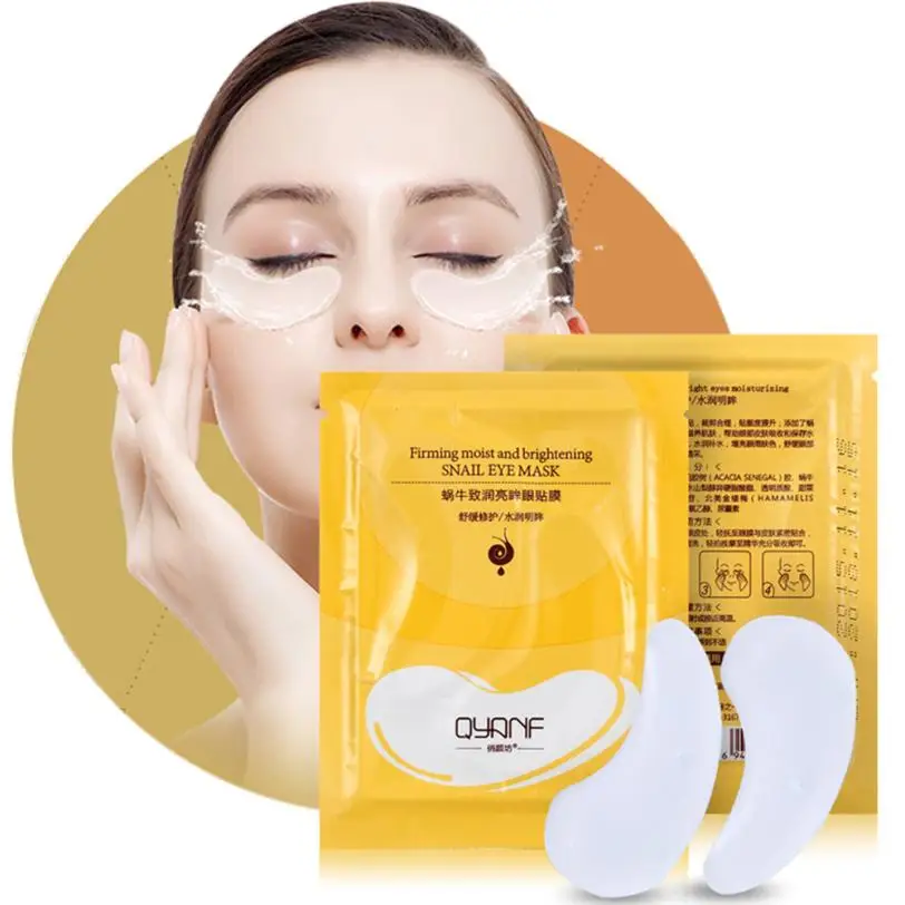 самые лучшие патчи от морщин. маска для глаз увлажняющая. кореянка с патчами. самые хорошие патчи для глаз. 24k gold eye mask.