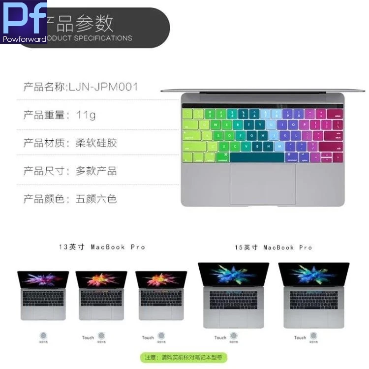 2017 чехол для клавиатуры Apple Macbook Pro 13 3 ''&amp 15 4'' Новый pro с сенсорной панелью