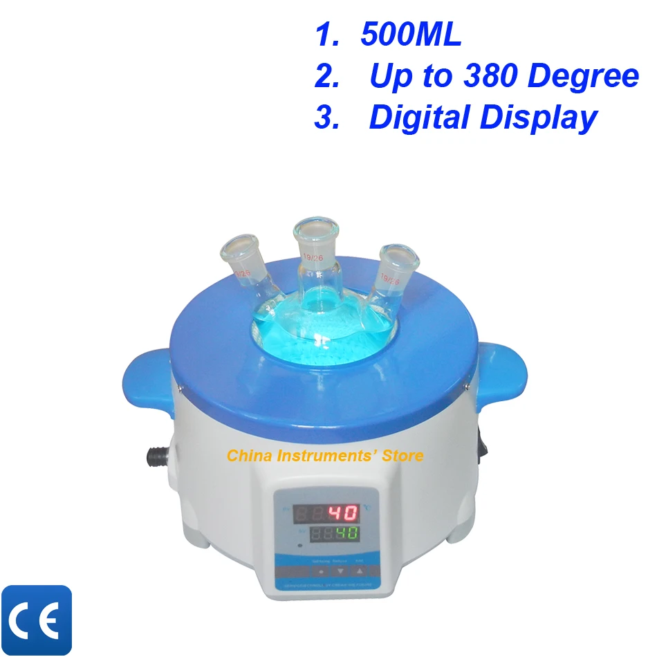 Free shipping ,500ml china wholesale Laboratory heating mantlein