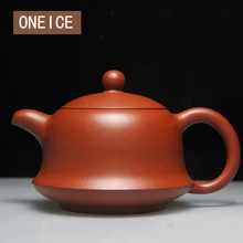 Горшок Адмиралтейства, настоящий чайный горшок, известный ручной работы, руды, золото, Чжу, грязь, девять отверстий, 140 мл, китайский чай Gongfu xu ping