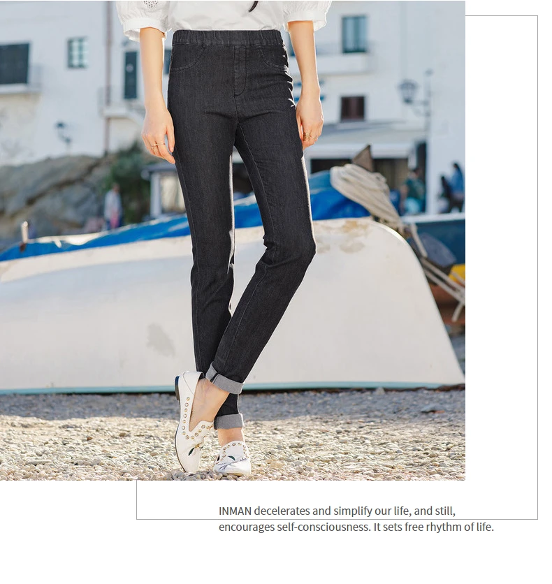 INMAN, осенняя одежда, джинсы для женщин, модные однотонные женские длинные штаны