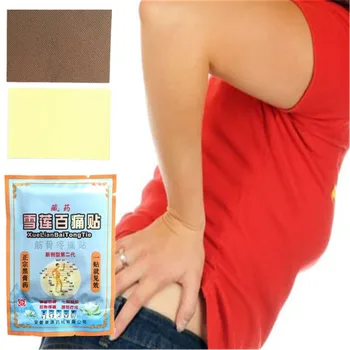 

MIYUELENI Rheumatism Arthritis Joint Pain Relief Patch Self heating Camellia Essential Oil Balm Analgesic Patch 8Pcs/bag