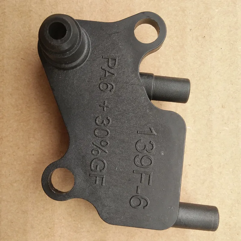 Deaerator