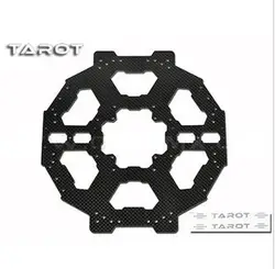 Углеродное волокно крышка адаптера доска для ТАРО FY680 складной гексакоптер TL6803 TL68B03