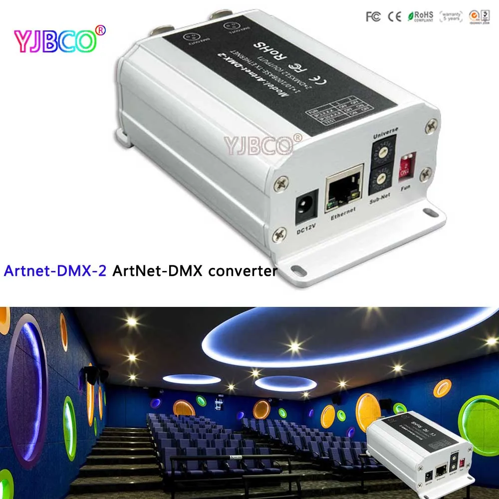 Artnet-DMX-2; ArtNet-конвертер DMX; DC5-24V преобразовать Artnet сетевых данных посылка в DMX512 данных; DMX 1024 выходных каналов