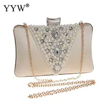 Роскошная Свадебная сумка со стразами, абрикосовые вечерние сумки, клатчи, сумочка, сумочка, украшенная кристаллами, украшенная бусинами, женская красная сумочка