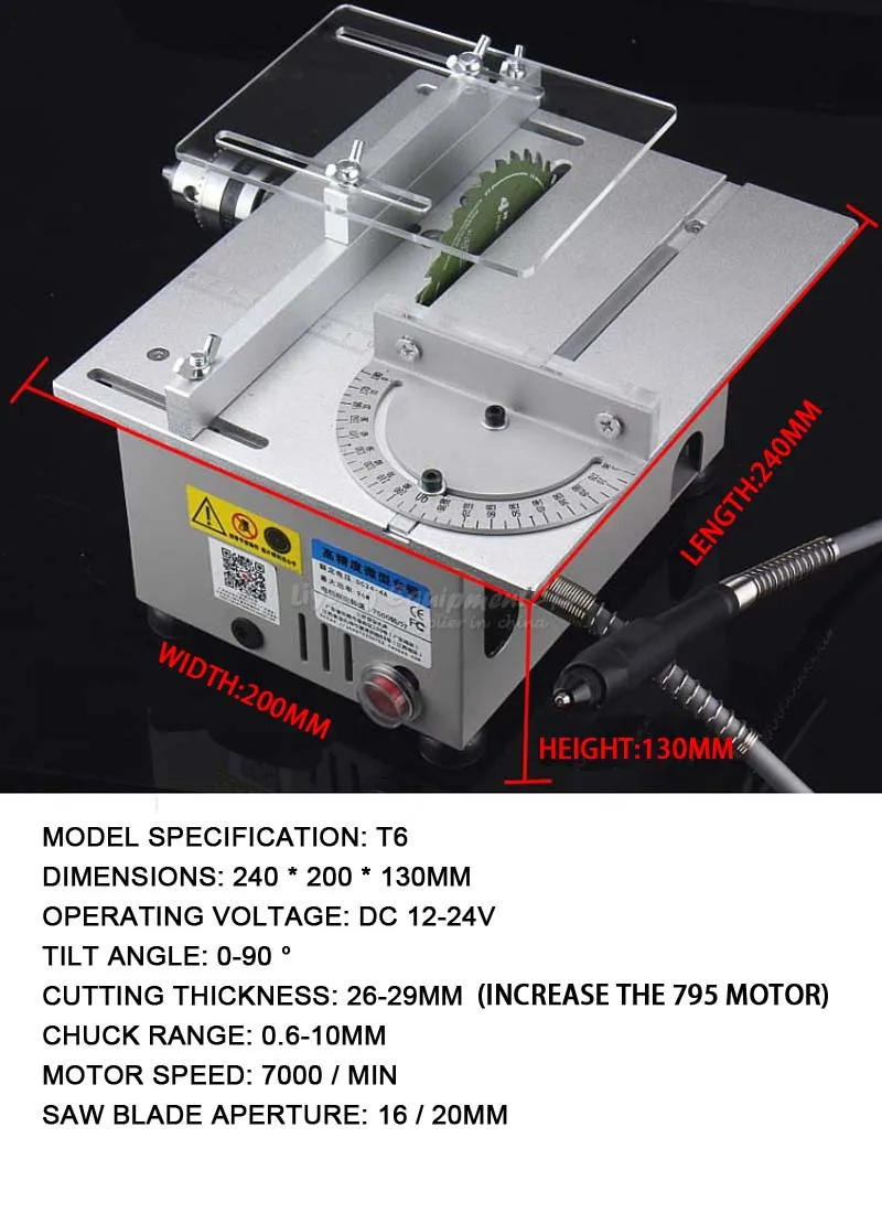 Micro table saw-T6 (5)