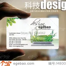 Новая модная прозрачная ПВХ-пленка печать визитных карточек № 2261