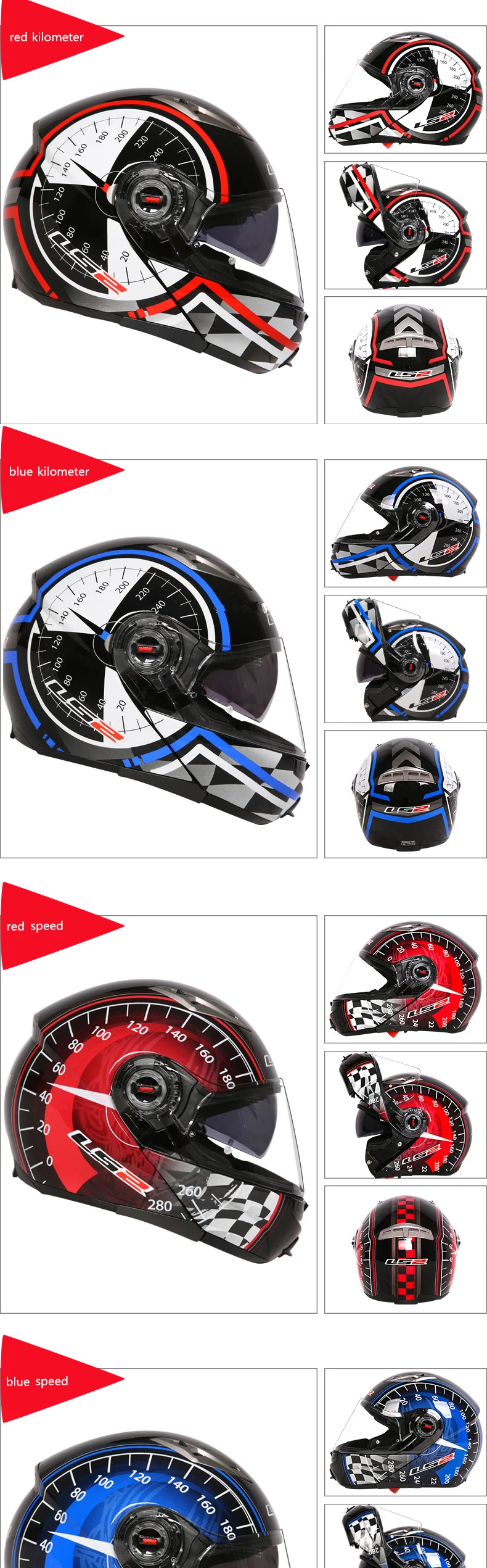 LS2 FF370 флип moto rcycle шлем casco moto двойной козырек Полный лицевой Шлем может изменить противотуманные линзы шлем moto ECE утвержден