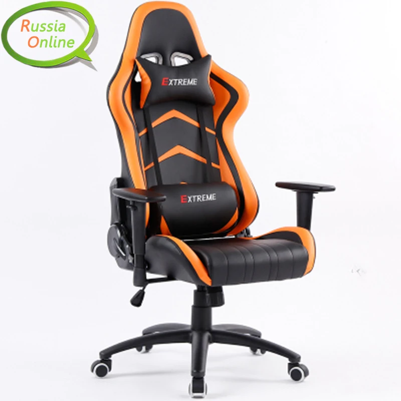 

Fashion playing chair WCG chair computer gaming athletics lift chair