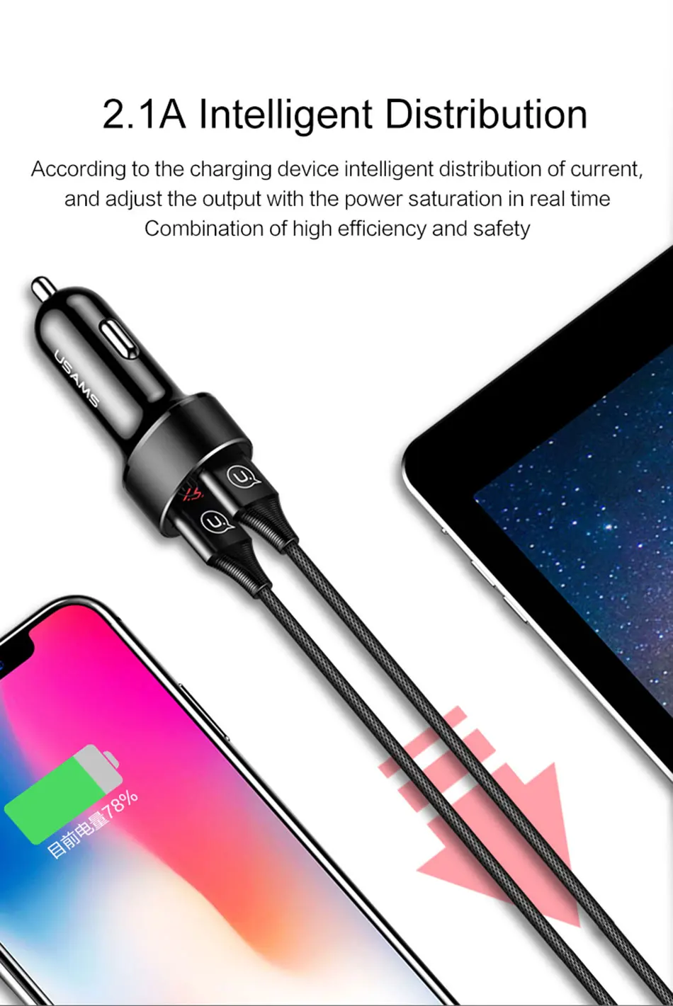 US-CC045-C1USB_04