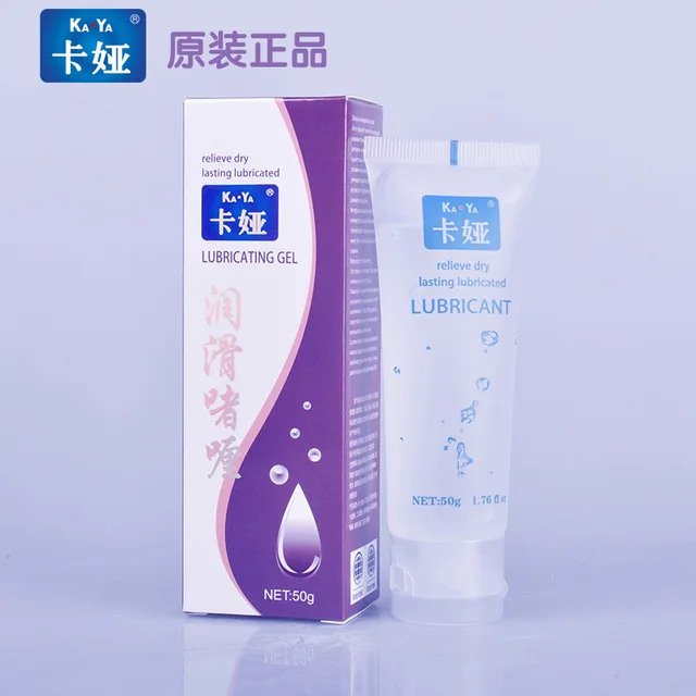 vaginal lubricants for intercourse Naked city album