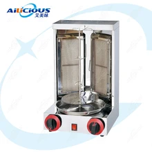 OT25 Commercial Stainless Steel Electric Shawarma Broiler Grill Machine Vertical Kebab Roaster Middle East Rotisserie Equipment OT25 Commercial Stainless Steel Electric Shawarma Broiler Grill Machine Vertical Kebab Roaster Middle East Rotisserie Equipment