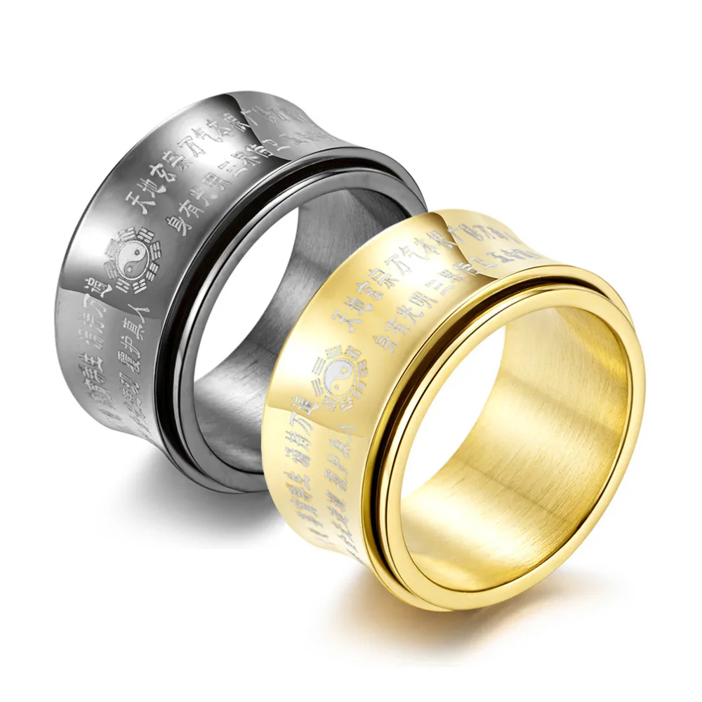

Chinese Wind Mantra Spinner Vintage Ring Black Gold Color Stainless Steel Ring for Men Punk Male Party Finger Jewelry