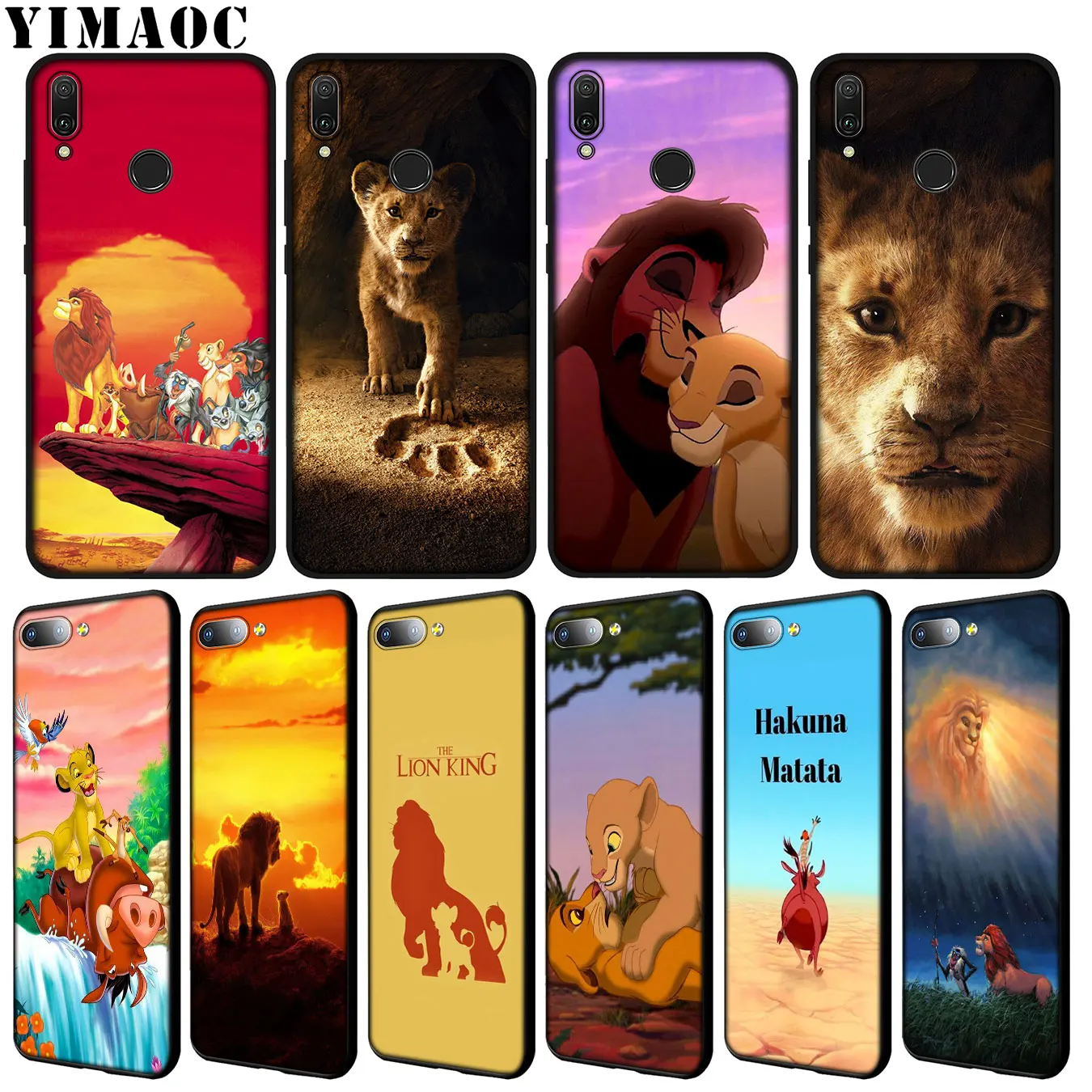 YIMAOC Cartoon The lion king Soft Silicone Case for Huawei Y9 Y7 ...