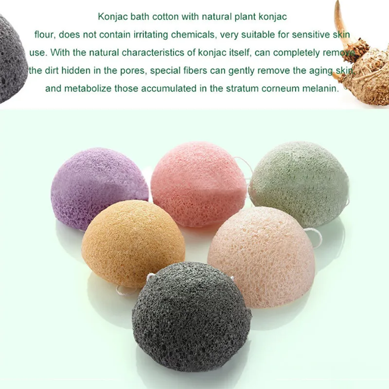 

HAICAR Cosmetic Puff sponge Hot Natural Konjac Fiber Face Wash Cleanse Sponge Puff Exfoliator Tools Cosmetic Puff Jan16