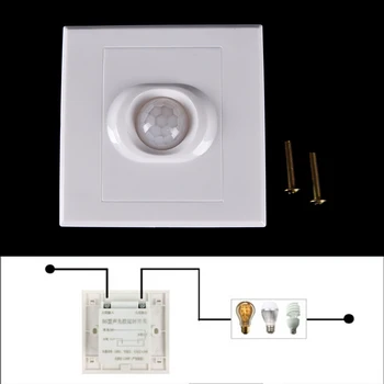 

High Quality PIR Senser Infrared IR Switch Module Body Motion Sensor Auto On off Lights Lamps
