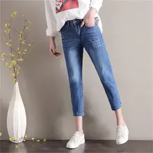 Женские джинсы с дырками, свободные, новинка, корейские студенческие, тонкие, высокая талия, bf, дикие штаны-шаровары, девять штанов