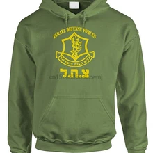 ИДФ(Армия обороны)-Мужской пуловер худи Толстовка
