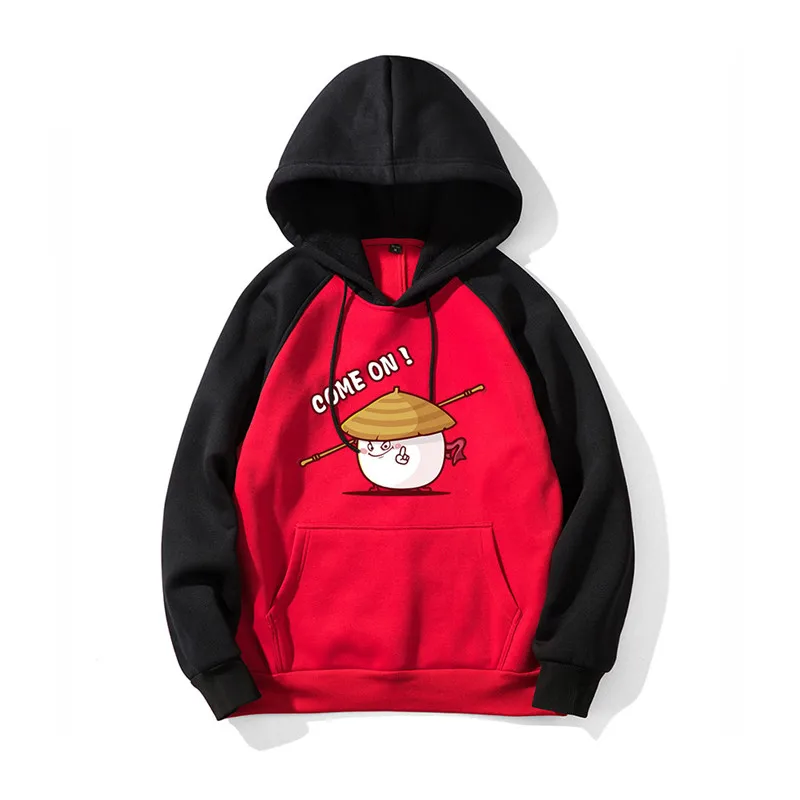 RUELK Men Hoodie Printing Sweatshirt 2018 Winter Men's Solid Color Zipper Hip Hop Splice Streetwear Tracksuit Male Hoodies