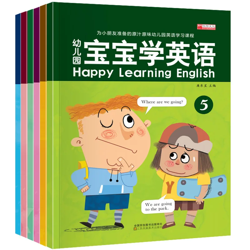 Newest 6 books/set Children kids Happy Learning english Children's English enlightenment textbooks