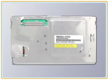 

KCVV DHL/EMS Shipping New Original6.5" inch TM065WA-67P04 LCD Display Screen Panel for Car GPS Navigation